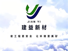 ویدیوی تبلیغاتی شرکت بزرگ مهندسی ضد سیکاپ چین