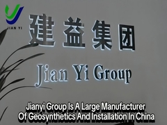 تیراندازی در کارخانه