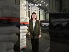 چگونه از ژئومنبران با کیفیت بالا انتخاب کنیم؟