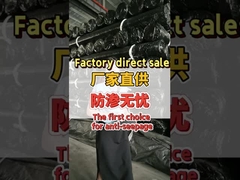 فروش مستقیم کارخانه اولین انتخاب برای ضد نفوذ