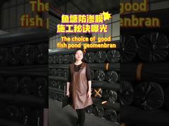 ژئوممبران لاینر برای کنترل نفوذ آب در استخر پرورش ماهی