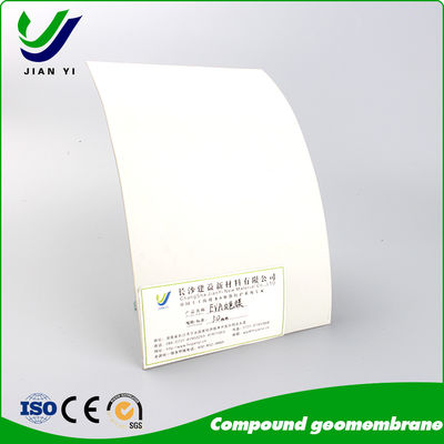 0.2 ~ 3mm ضخامت Geomembrane ترکیبی مناسب برای ضد نفوذ کانال
