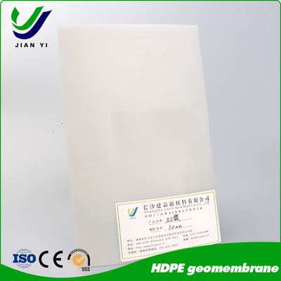 HDPE Geomembrane Liners for Ponds, Aquaculture & Agriculture