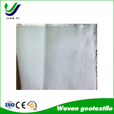 Woven Geotextile Fabric: The High-Strength Foundation for Your Most Demanding Projects