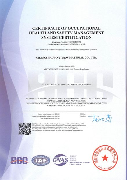 چین Changsha Jian-Yi New Material Co., Ltd. گواهینامه ها