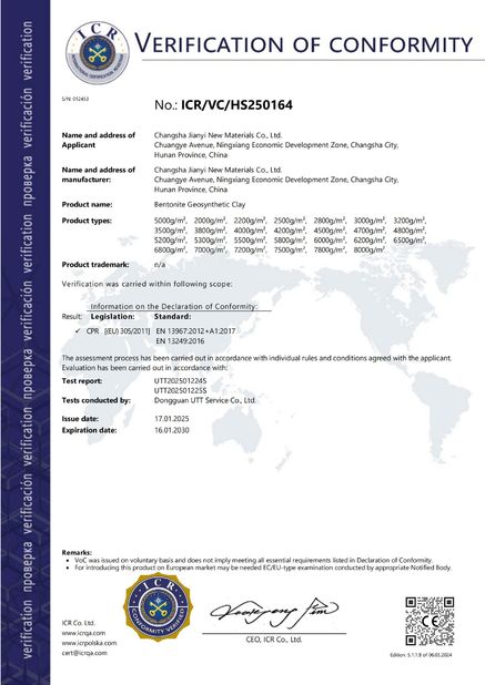 چین Changsha Jian-Yi New Material Co., Ltd. گواهینامه ها
